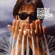 The History of Shogo Hamada"Since 1975"