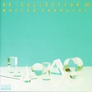 RE-COLLECTION III
