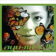 ayu-mi-x 3 Acoustic Orchestra version