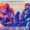 HYPER TECHNO MIX REVOLUTION 1