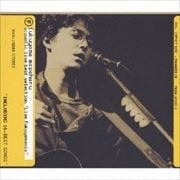 acoustic live best selection"Live Fukuyamania"