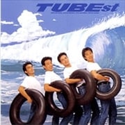 TUBEst