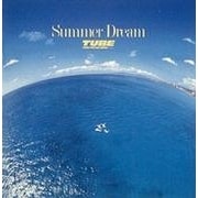 サマー・ドリーム