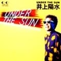 アンダー・ザ・サン
