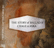 THE STORY of BALLAD 2