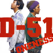 ONENESS
