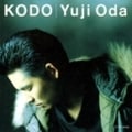 KODO〜鼓動