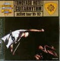 GUITARHYTHM active tour '91-'92