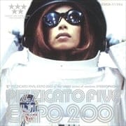 EXPO 2001
