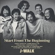 Start From The Beginning