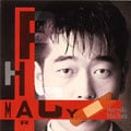 ファーマシー