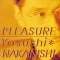 プレジャー