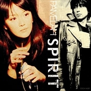 SPIRIT