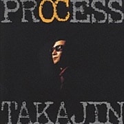 PROCESS