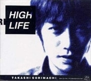 HIGH LIFE