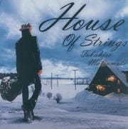 House Of Strings