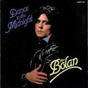 真夜中のダンス