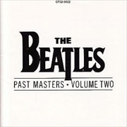 パスト・マスターズVol.2