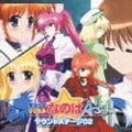 「魔法少女リリカルなのはA's」SOUND STAGE 02