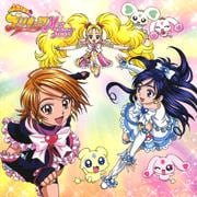 「ふたりはプリキュア マックスハート」Vocalアルバム2〜「あ」から始まる愛コトバ〜