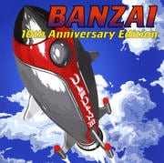 バンザイ〜10th Anniversary edition〜