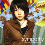 sympathy