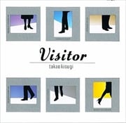 VISITOR