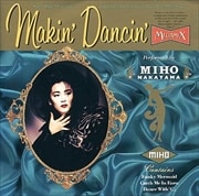 Makin' Dancin'