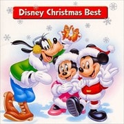 ディズニー・クリスマス・ベスト