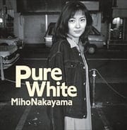 ピュア・ホワイト