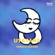 UTATANE