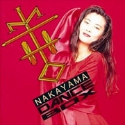 ダンス・ボックス