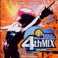 ダンスダンスレボリューション4th (2枚組 ディスク2)