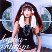huma-rhythm