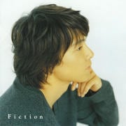 Fiction