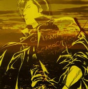 「City Hunter」Sound Collection X-Theme Songs-(2枚組 ディスク1)