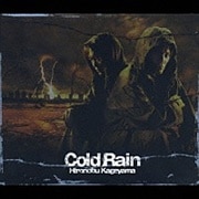 Cold Rain