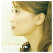 Regalo〜ベスト・オブ・鈴木慶江