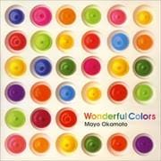 Wonderful Colors