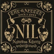NIL