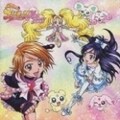 「ふたりはプリキュア マックスハート」オリジナル・サントラ プリキュアサウンドスクリュー!Max!!Spark!!