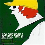 SEA SIDE PARK 2