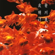  [CCCD]