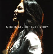 20051211IVORY