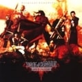DIRGE of CERBERUS-FINAL FANTASY 7-Original Soundtrack (2枚組 ディスク2)