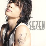 FIRST SE7EN