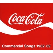 コカ・コーラCMソング集 1962-89 (2枚組 ディスク2)