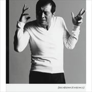 YOUR SONGS 3