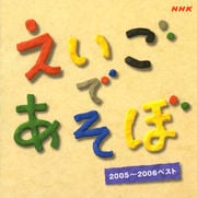 NHK֤Ǥܡ