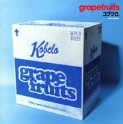 grapefruits